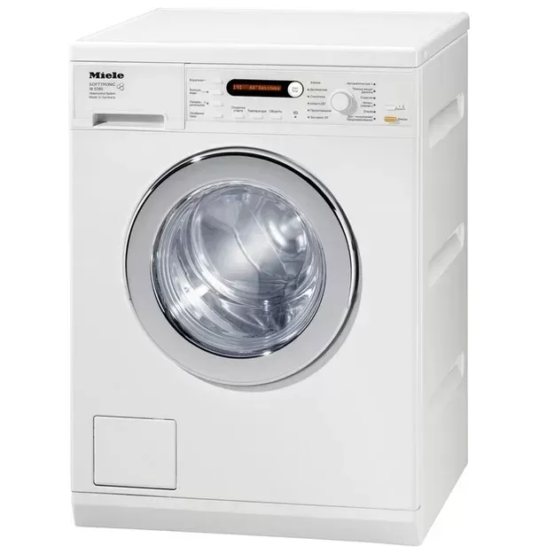 W 5872 Edition 111